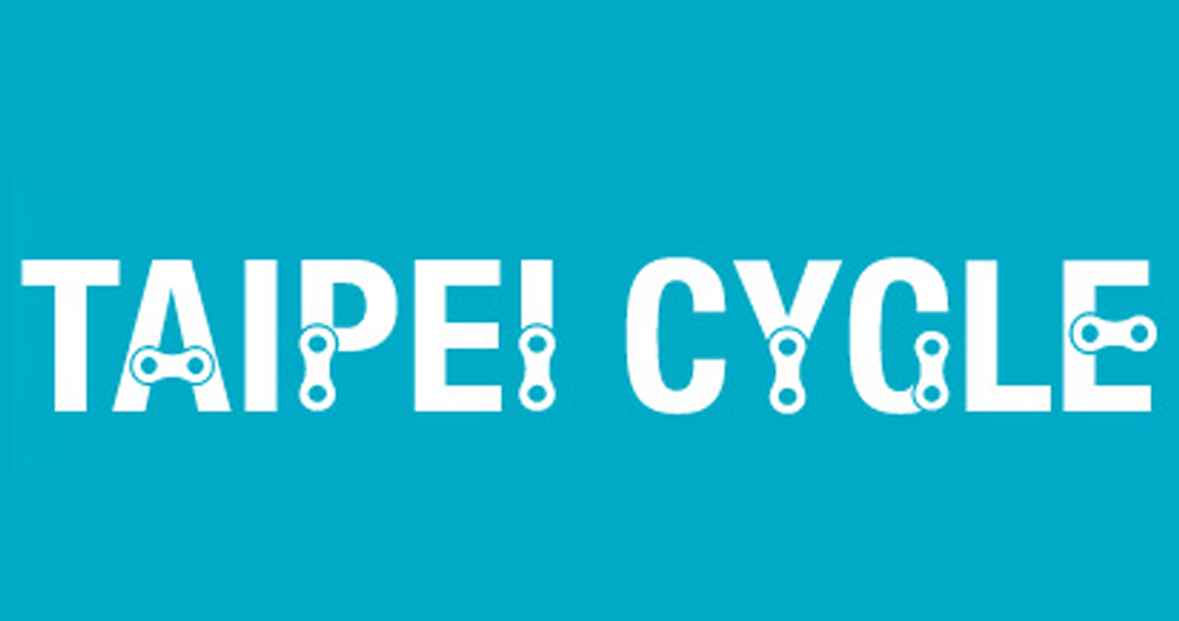 2023年台北国际自行车、电动车展览会（TAIPEI CYCLE2023）
