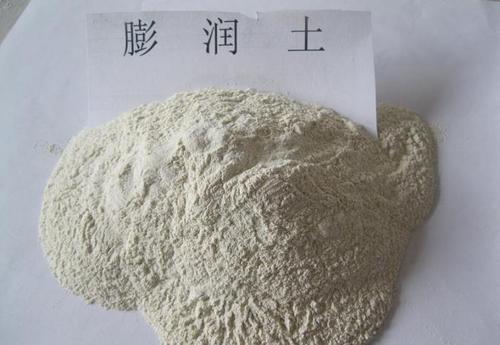 膨潤土負載硫化納米零價鐵去除對硝基苯酚的研究