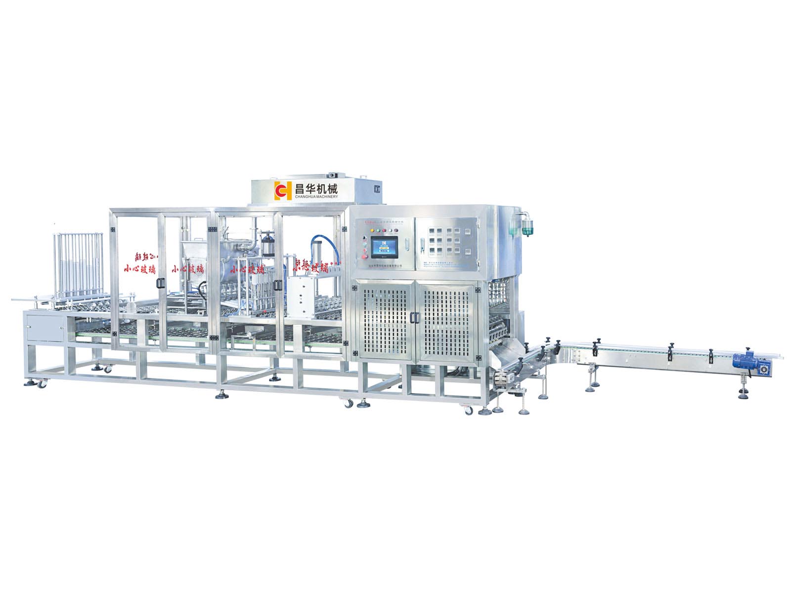  Sauce automatic flling single film sealing machine (High configuration- Servo drive, Equipped with dust cover, million air purifier)
