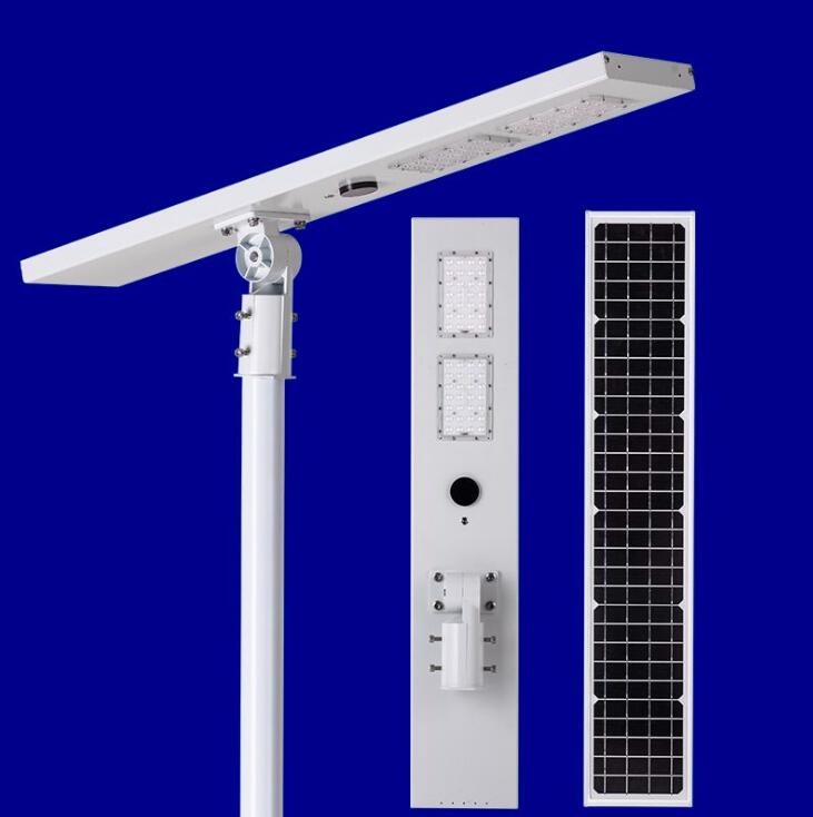 Integrated Solar Street Lamp DJ-109