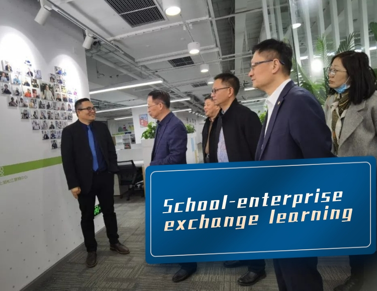 School-enterprise exchange learning
