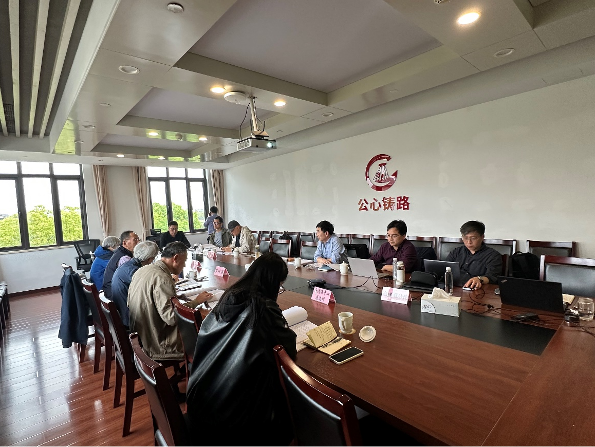 上海市首个收费站标准化试点工程建设方案顺利通过专家评审