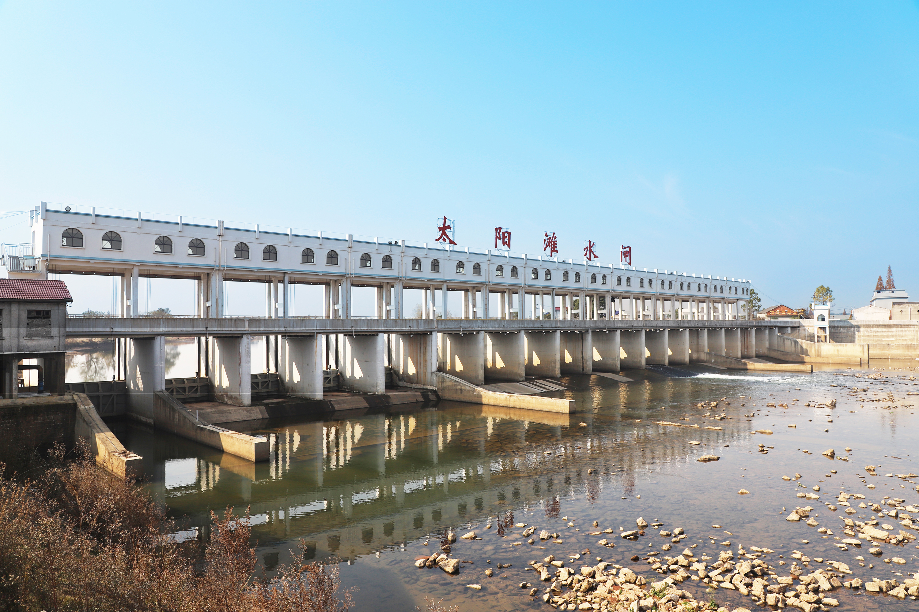湖南省长沙县太阳滩水闸除险加固工程