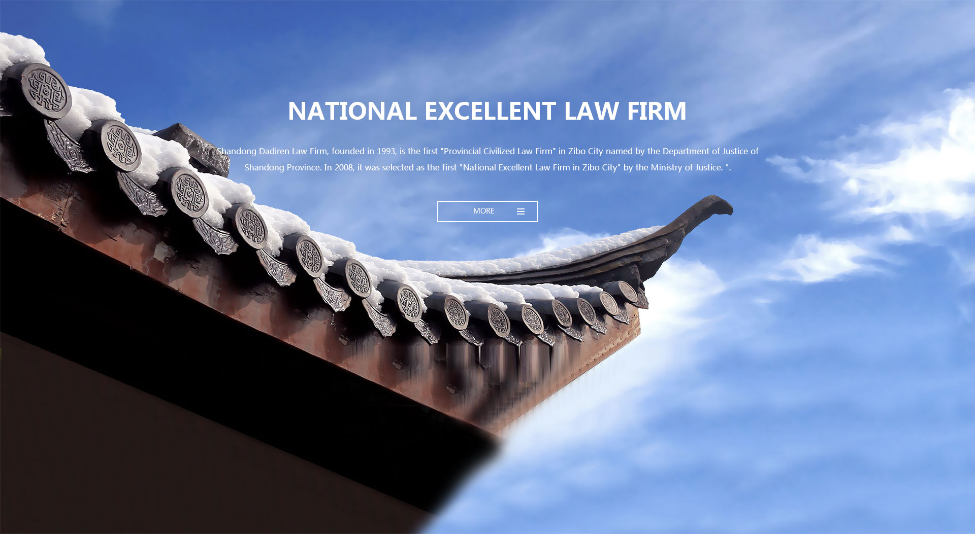 National Excellent Law Firm