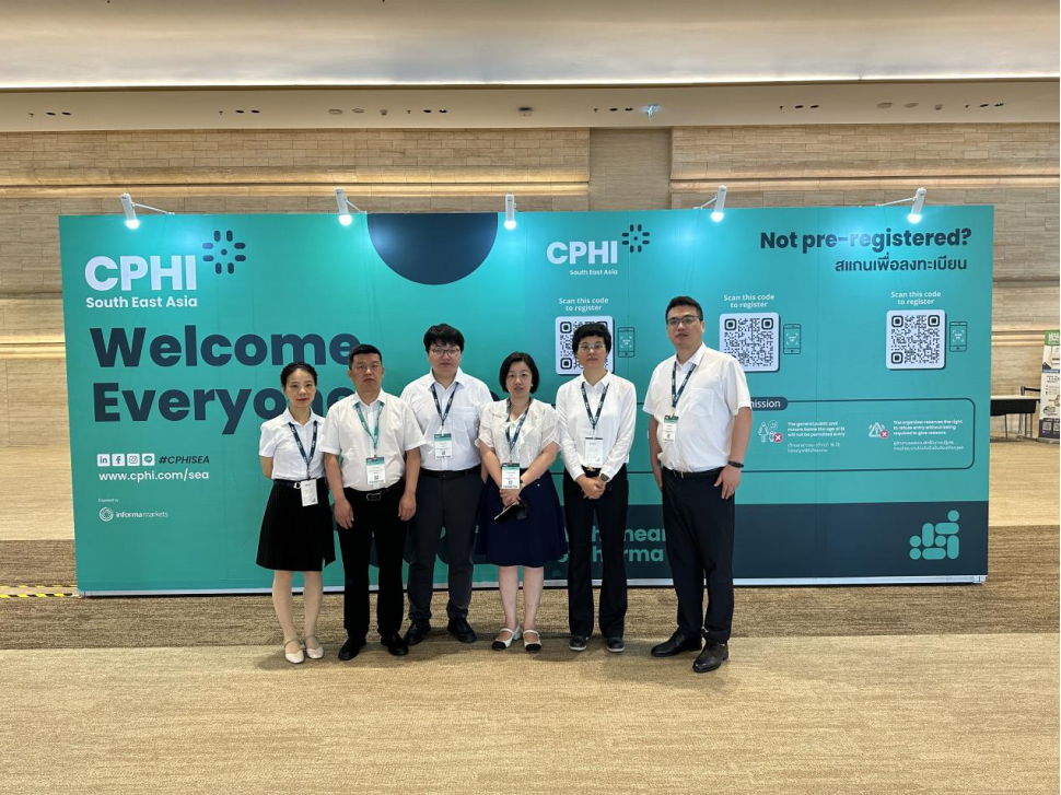 Humanwellcaps participate in 2023CPHI South East Asia