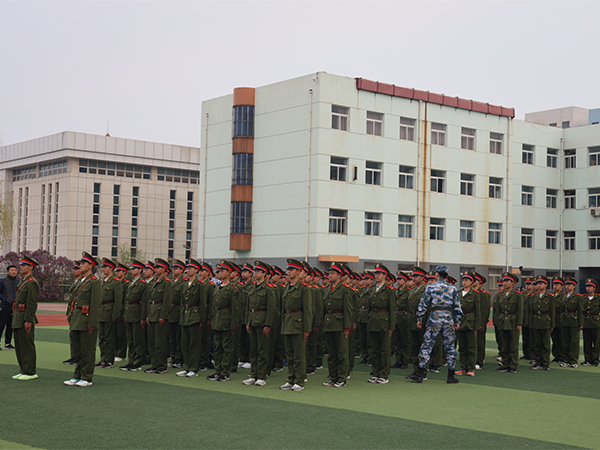 Military training service