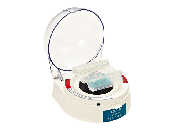 Micro slide centrifuge LX-700