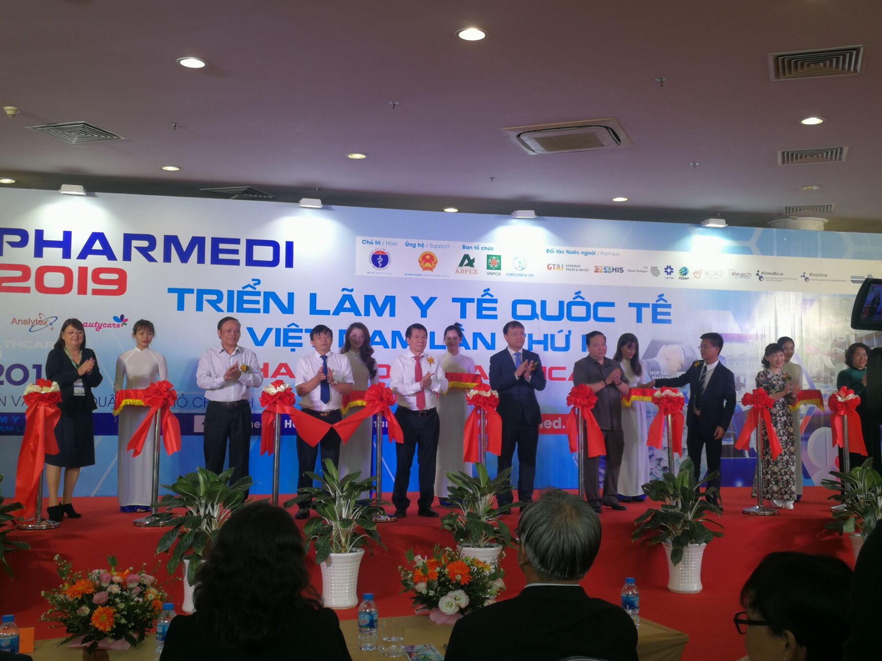 2023年越南（胡志明市）国际医药、医疗器械展览会 PHARMED&HEALTHCARE VIETNAM 2023