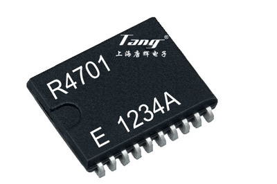 RTC-4701JE 32.768KHz real-time clock chip with built-in temperature sensor
