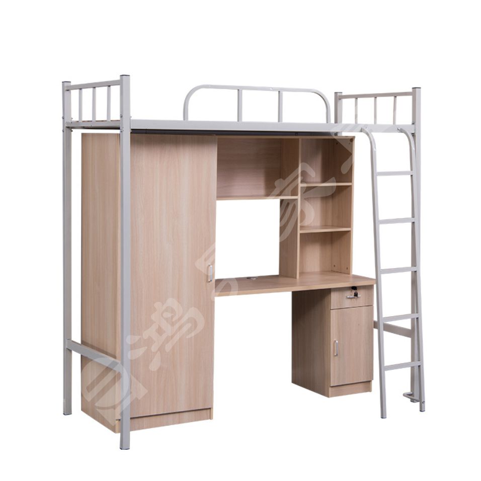 HS-X16  钢木组合公寓床