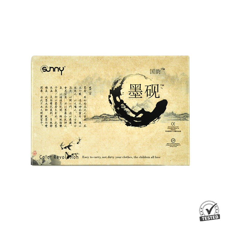 SUNNY ink block for Chinese Calligraphy Brush Pen
