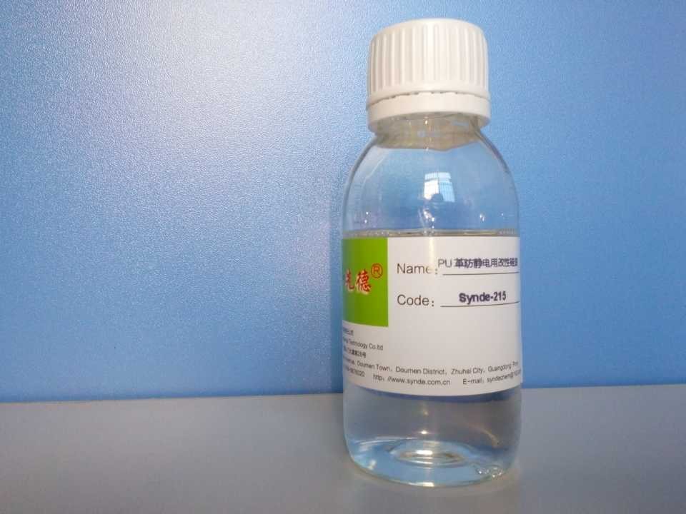 Synde-215 PU合成革抗靜電劑