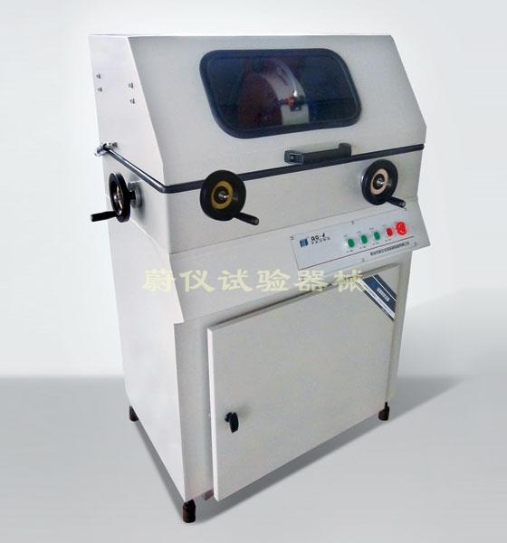iqiege ® 265D (QG-4) Metallographic Sample Cutting Machine