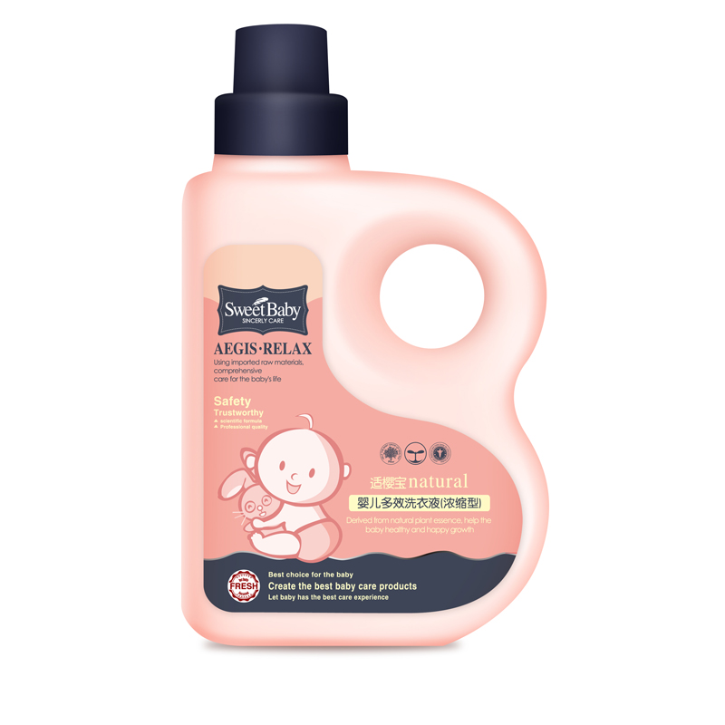 Phoebe New. Applicable Sakura Bao Baby Multi-effect Laundry Liquid (Concentrated) 1.2L