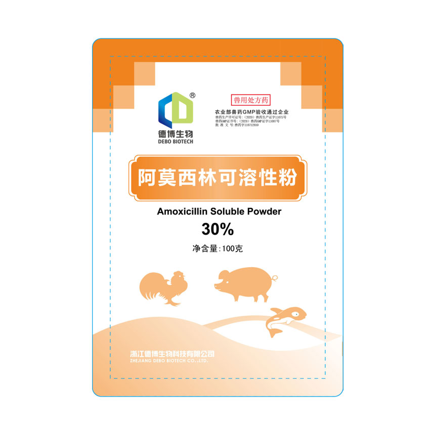 30% amoxicillin soluble powder