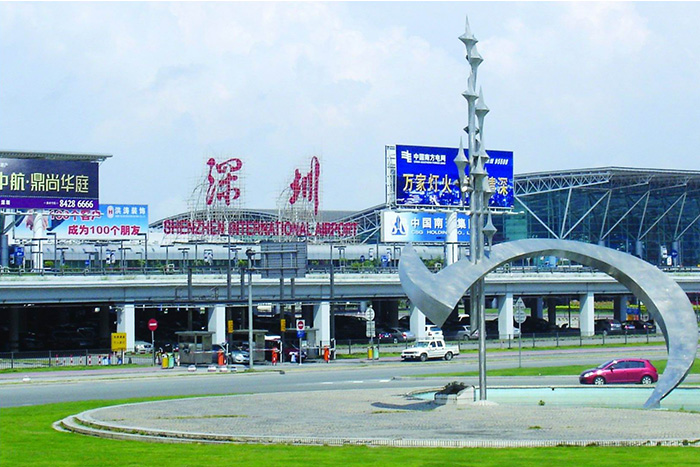 Shenzhen Baoan Airport China Southern Airlines Aircraft Maintenance Depot