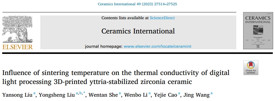 《Ceramics International》：烧结温度对数字光处理3D打印氧化钇稳定氧化锆陶瓷导热系数的影响