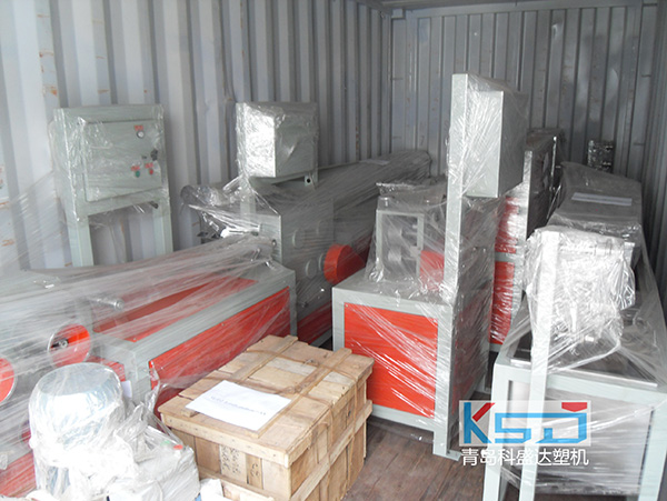 Delivery for PP strap machine