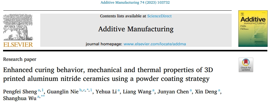《Additive Manufacturing》：使用粉末涂层策略增强3D打印氮化铝陶瓷的固化行为，机械和热性能