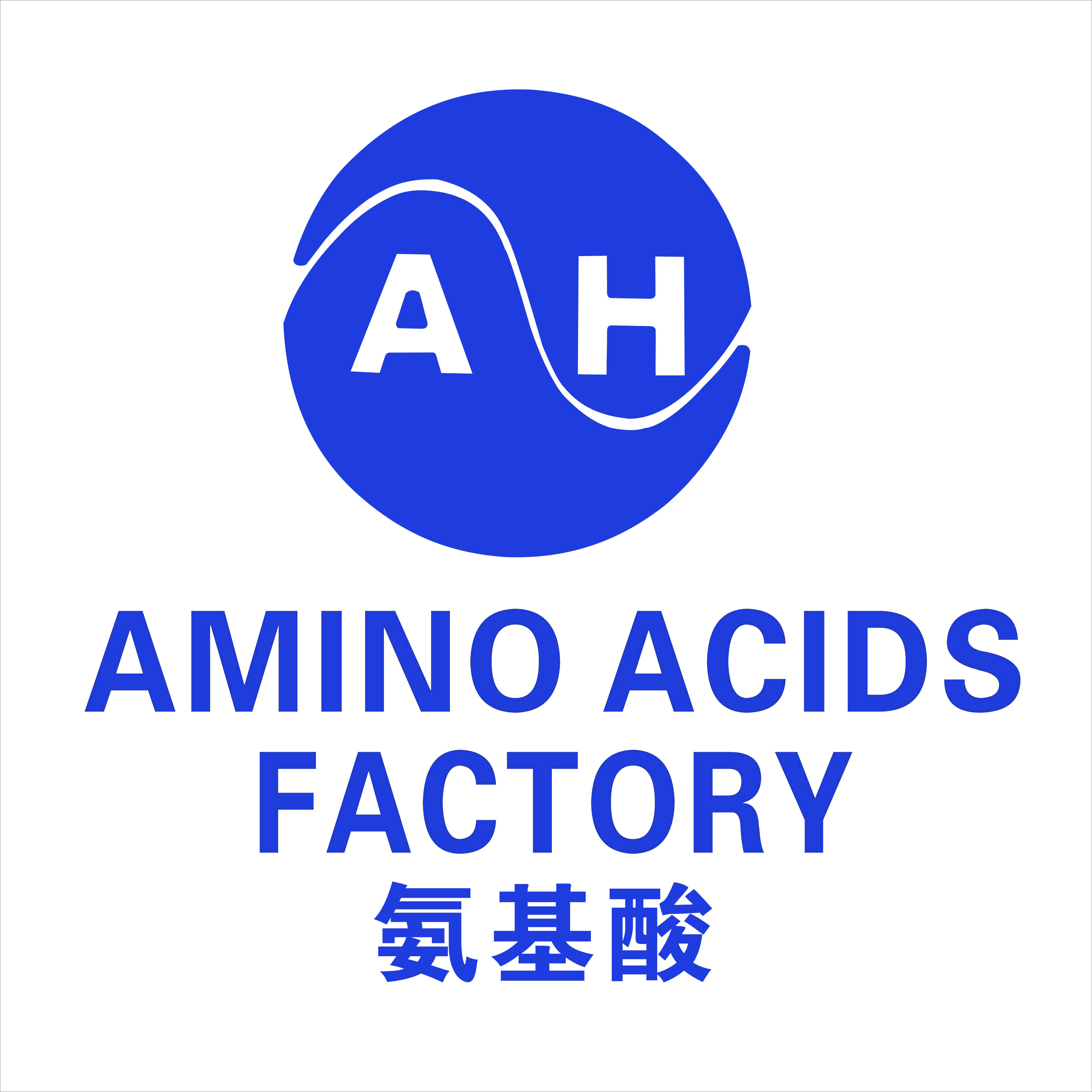 Amind Acids Manufacturer