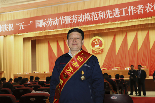 In 2019, Wang Jin won the honorary title of "Yantai Model Worker"