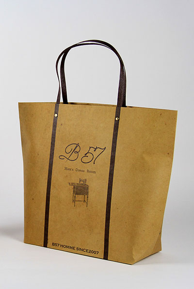 Creative Kraft Carton Customized hangzhou paper bag supplier