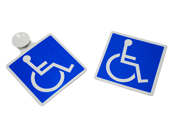 残疾人车椅子