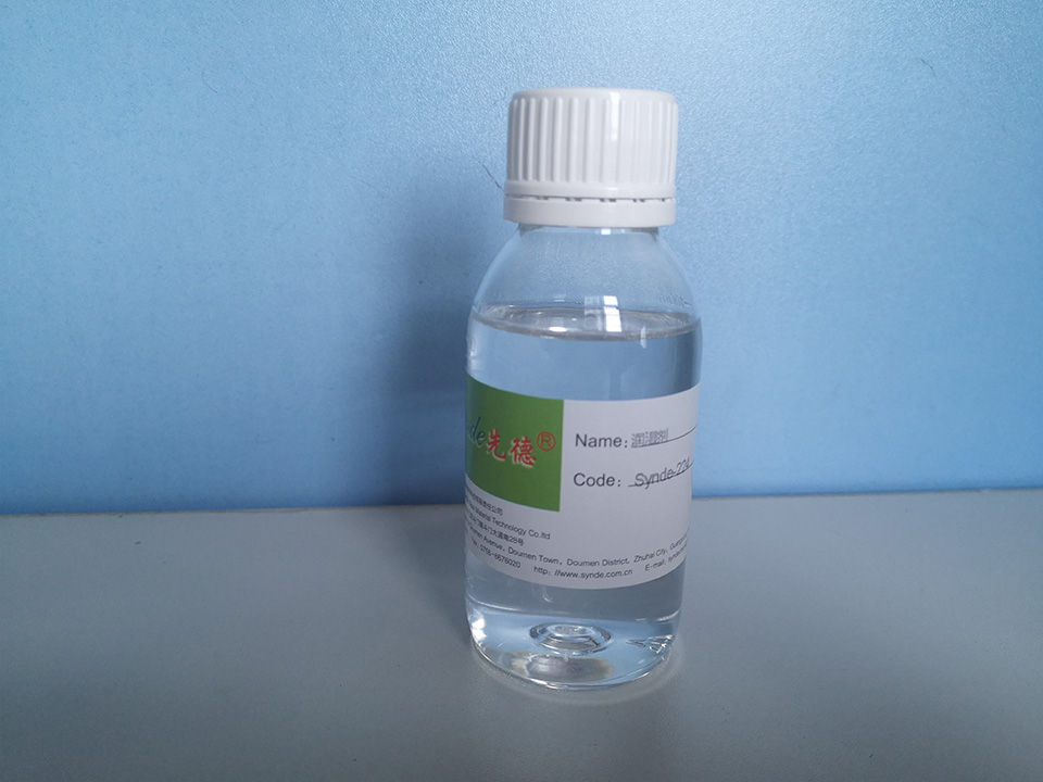 synde-224 潤濕劑
