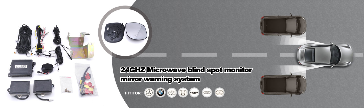 24GHZ Microwave blind spot monitor system