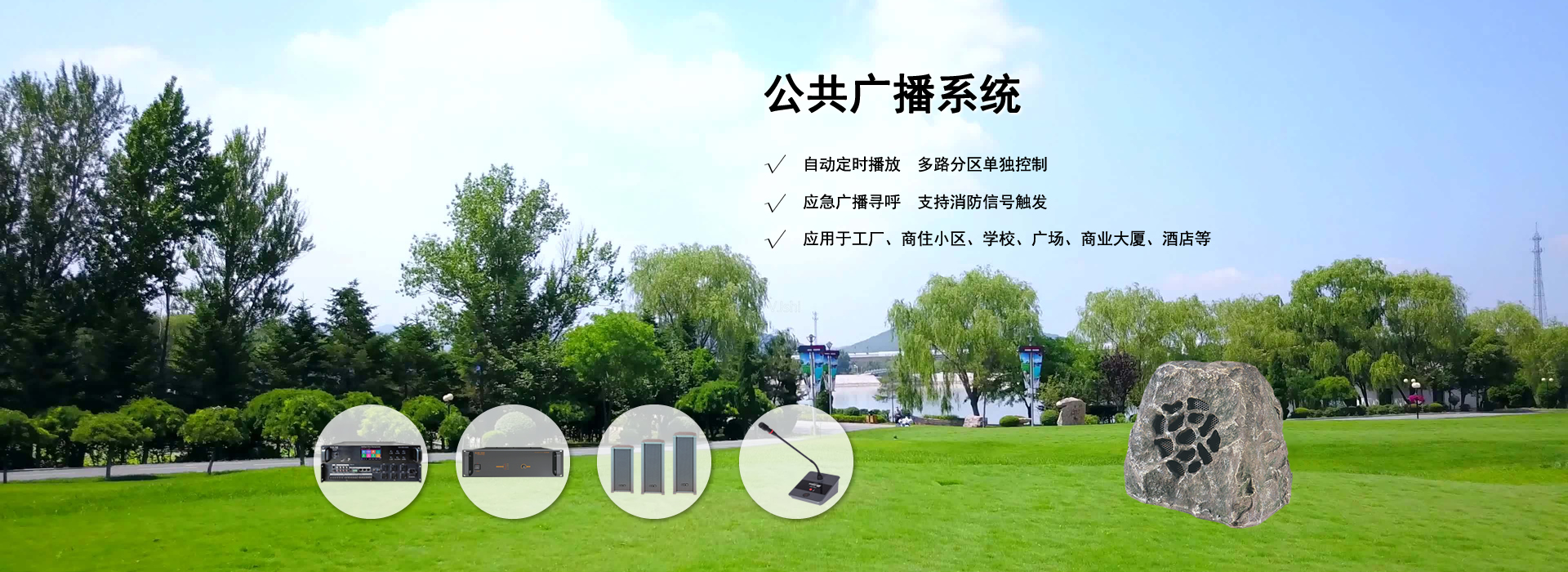 大阳城集团娱乐网站app(中国)集团公司-首页