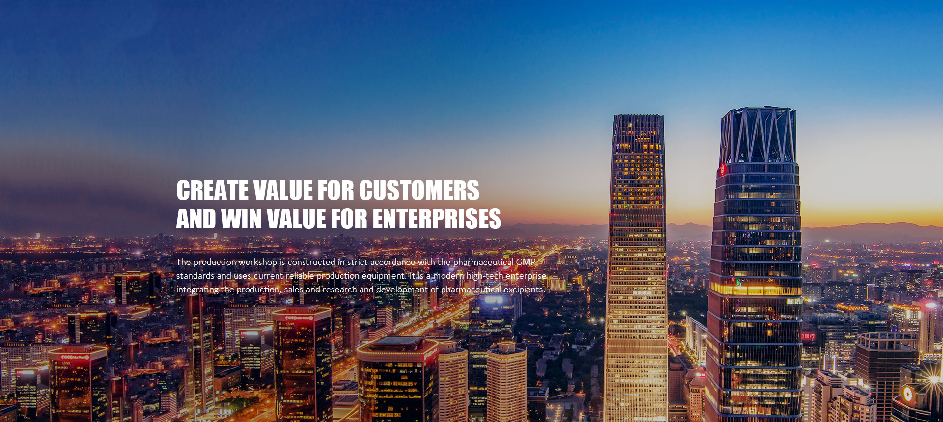 Create value for customers  and win value for enterprises