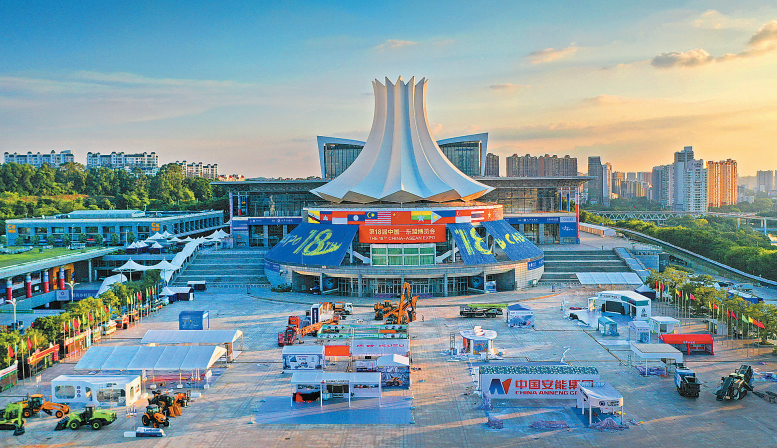 章丘丰源机械罗茨鼓风机亮相2021中国—东盟博览会