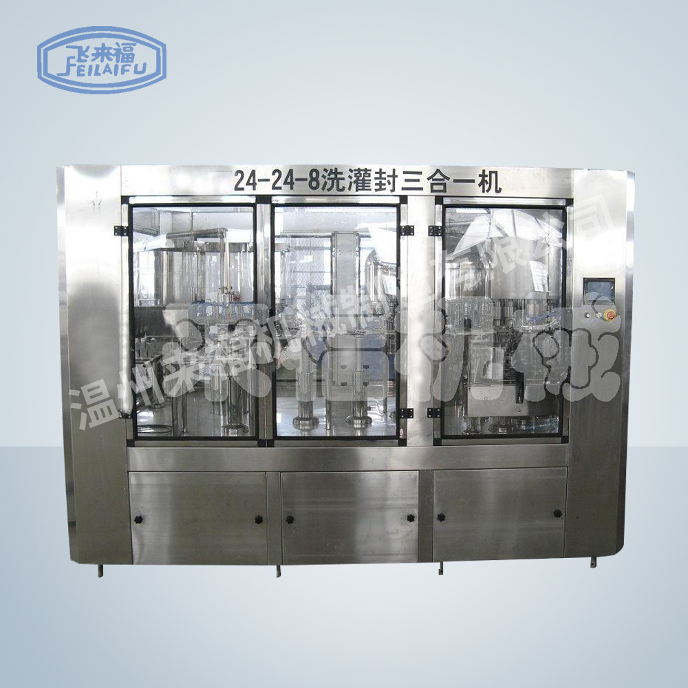 24-24-8 type three-in-one filling machine