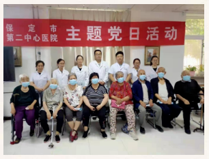 【志愿服务】安全用药，药师在行动 ——保定市第二中心医院临床药师走进涿州市社区老年人日间照料中心
