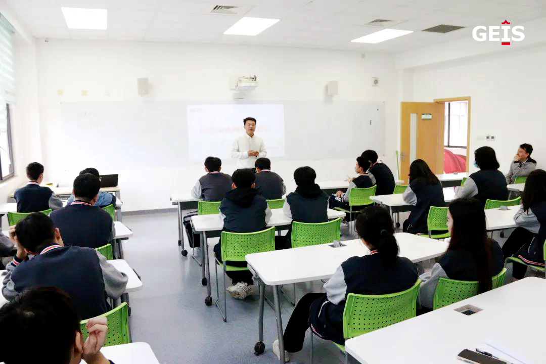 凡事预则立 | 英迪国际高中举行新生升学规划主题讲座