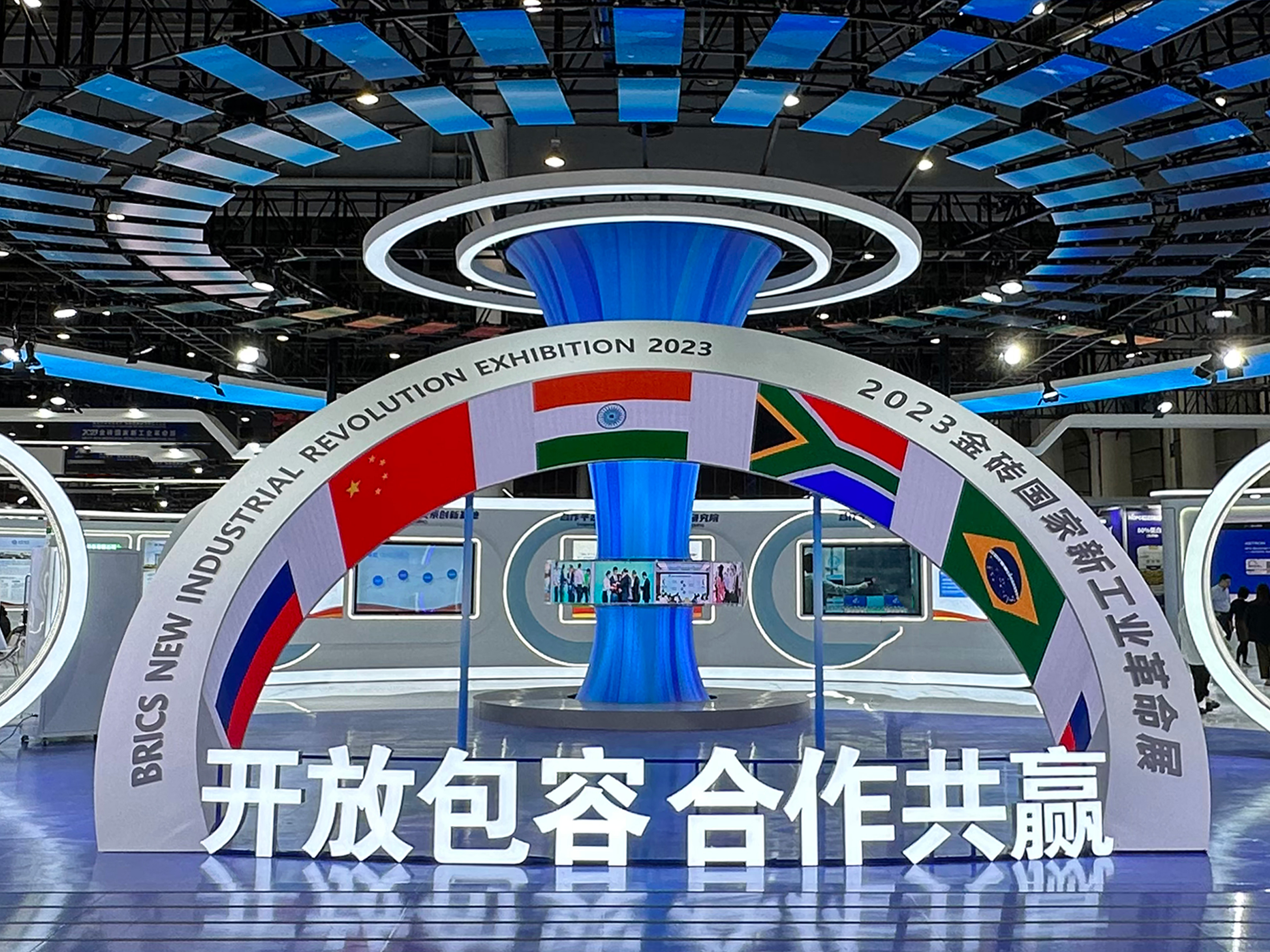 Sansec was Invited to Participate in 2023 BRICS New Industrial Revolution Exhibition