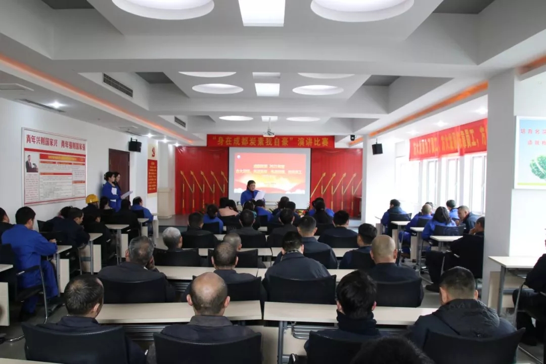Chengdu Carbon realizou a 2021 Fangda Model Worker Advanced Collective Advanced Team Excelente Conferência de Seleção de Pessoal