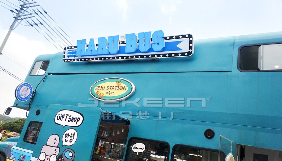 Autobus coreano a due piani