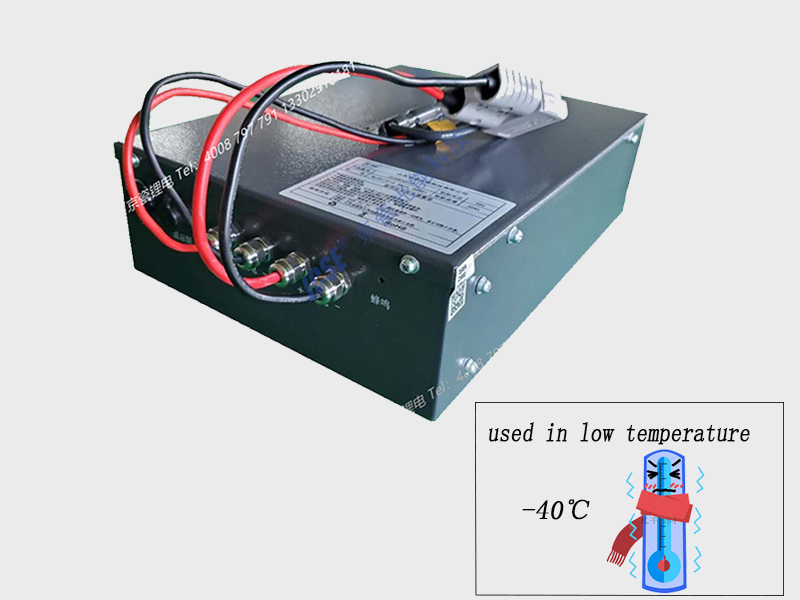 Low Temperature Lithium Battery