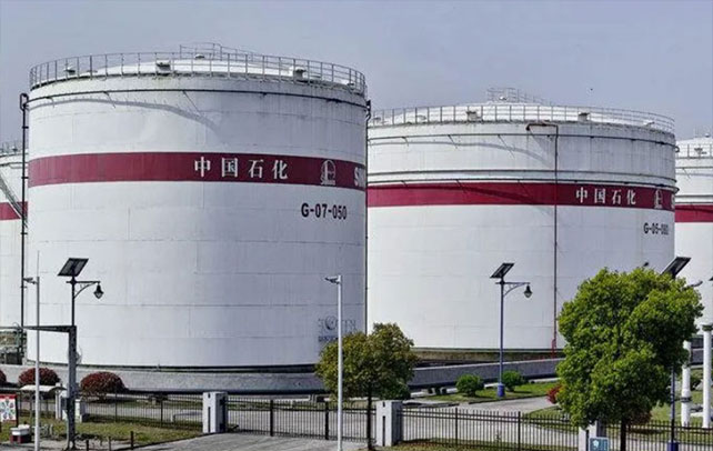 山东日照中石化储油罐基地项目——中石化上海工程有限公司