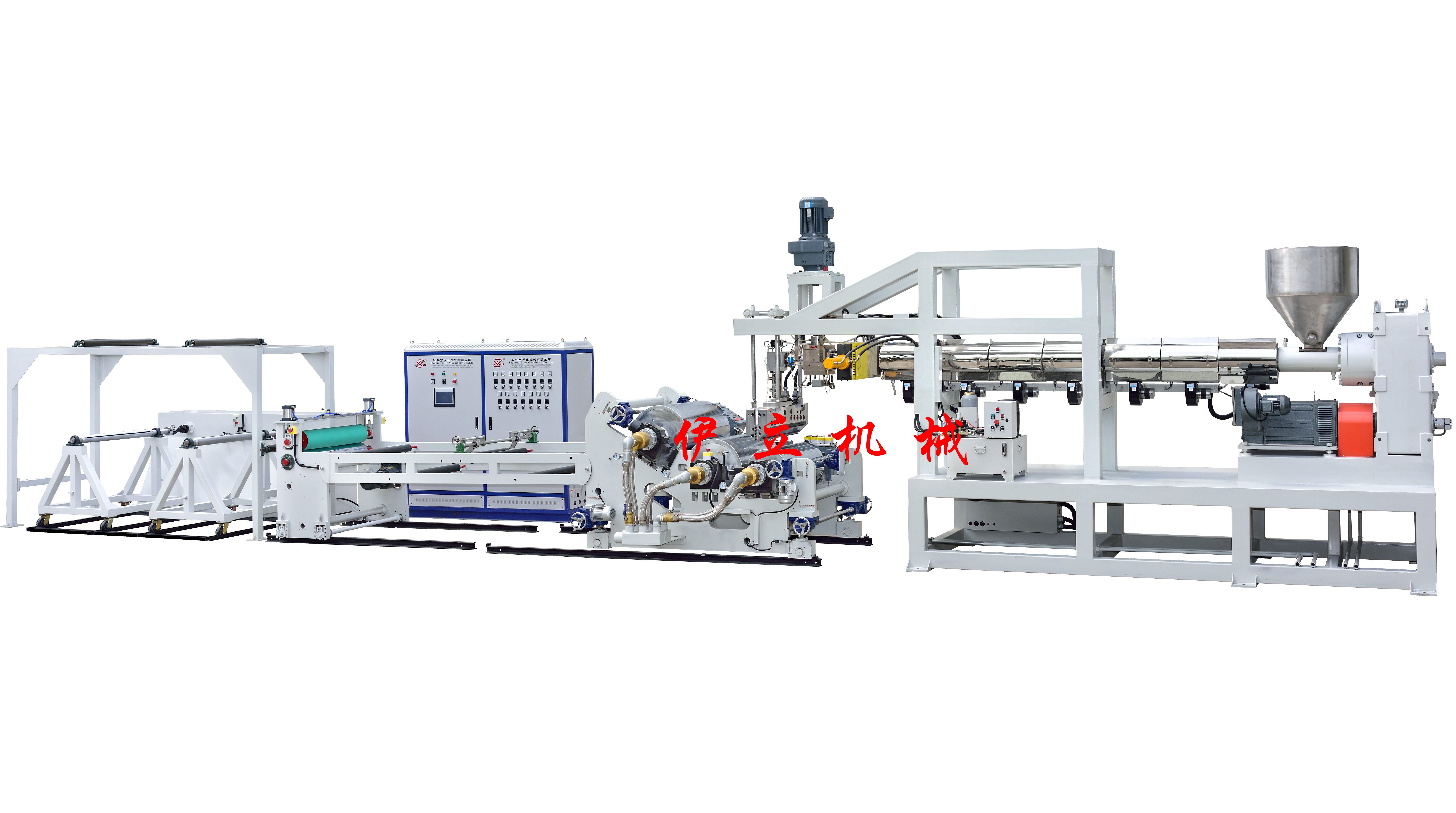 SLSE-Series Single-layer Inclined 3-roller Plastic Sheet Extruder