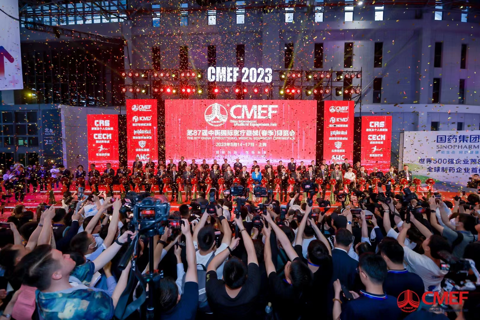 5月14日，第87届中国国际医疗器械博览会在上海国际会展中心盛大开幕。