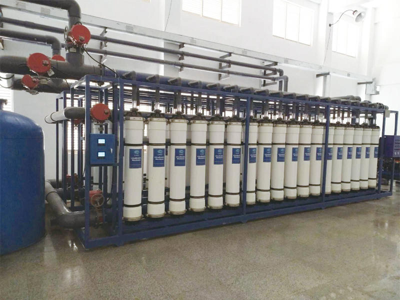 Ultrafiltration Project of Zhoushan Washing Company