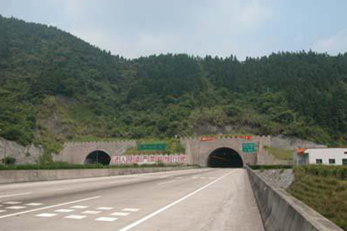 Beijing-Zhuhai Expressway Tunnel