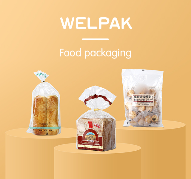 Composite packaging