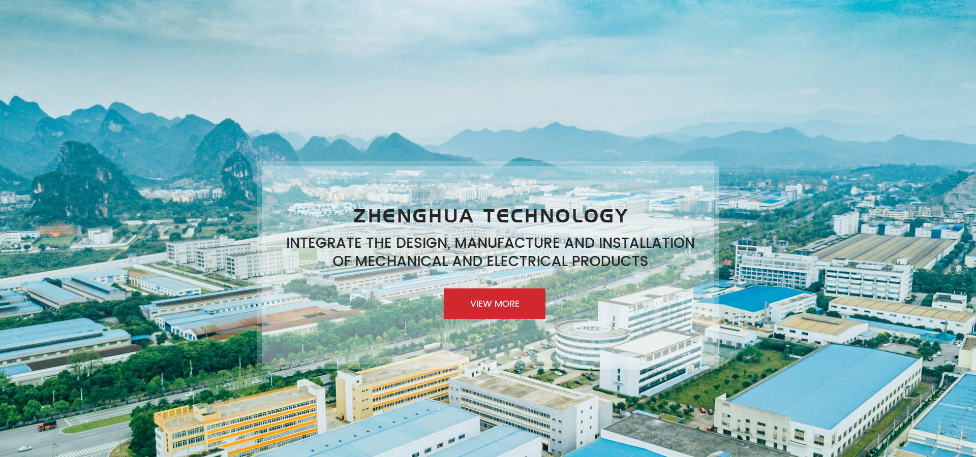 Jiangsu Zhenghua Electromechanical Technology Co., Ltd.