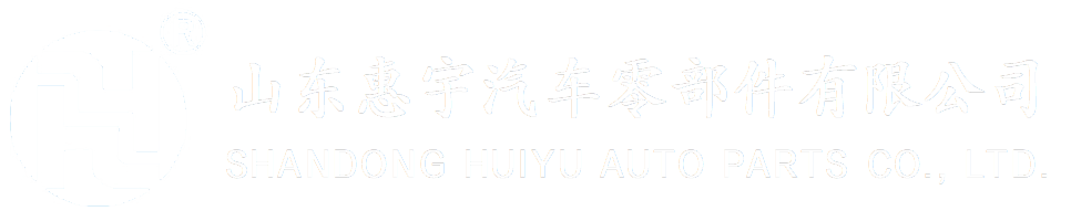 Huiyu Auto Parts