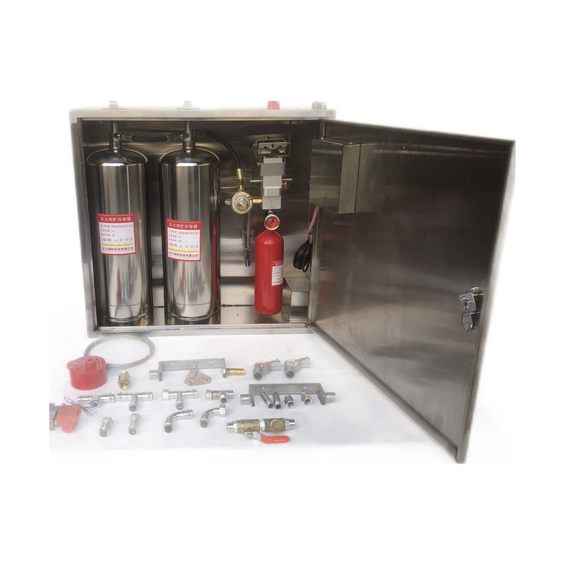 厨房自动灭火装置CMJS18-2-ZC双瓶组