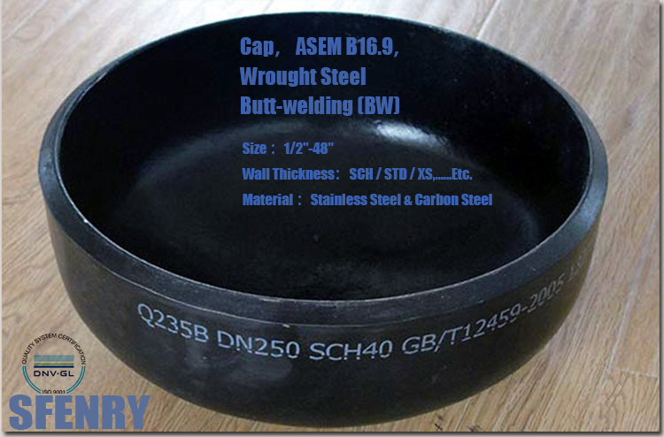 对焊管帽，ASEM B16.9