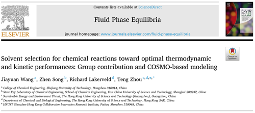 【COSMOLOGIC应用实例】化学反应的溶剂选择，以达到最佳的热力学和动力学性能:基团贡献和基于cosmo的建模